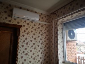 Izsófalva midea blanc légkondicionáló